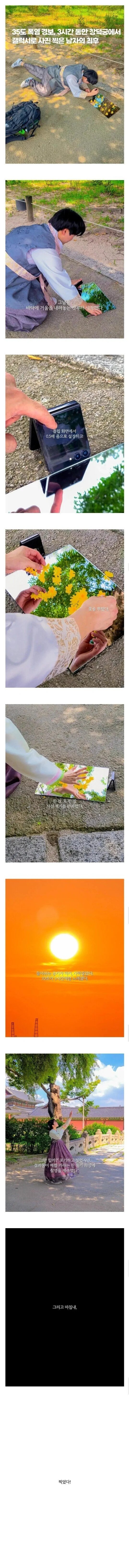 사진.jpg