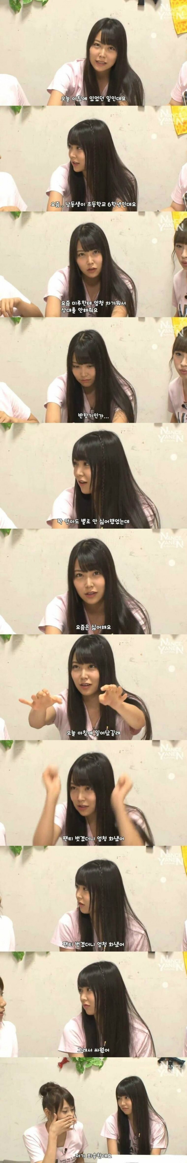남동생이 사춘기라 서운한 누나.jpg