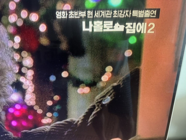 OCN 제목 뽑는 클라스 ㅋㅋㅋㅋ.jpg