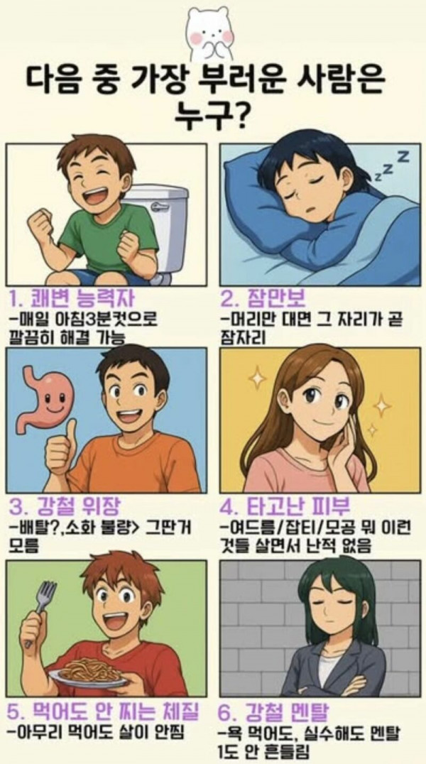 ece7e3a3a110d45c.orig.jpg