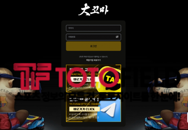 Screenshot_1.png