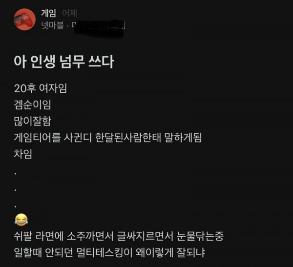 f060d33fd83c25d2.orig.jpg