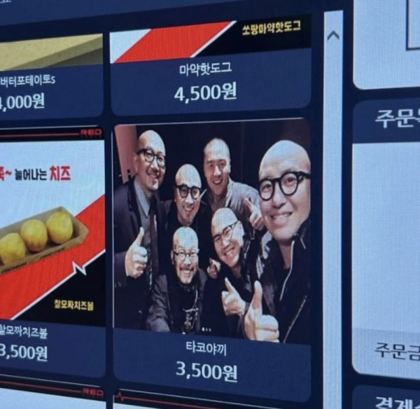 900w_20250806004442_uhmqmsmIot.jpeg