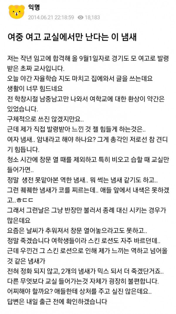 198cd5897cd599dd6.jpg