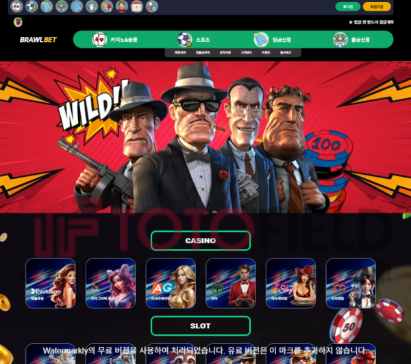 Screenshot_6.png