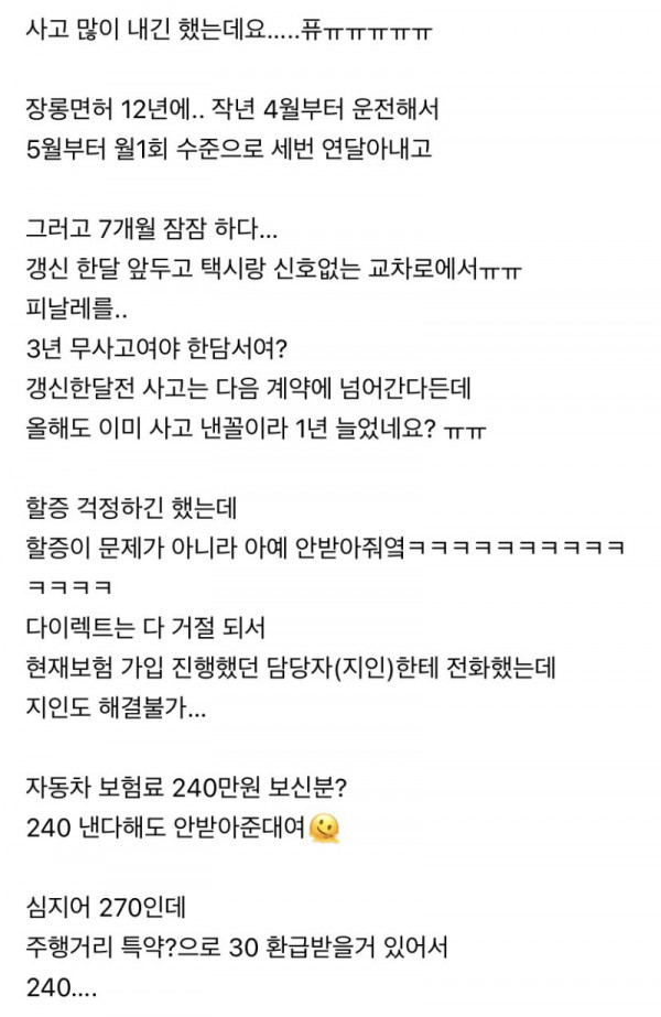 묶.jpg