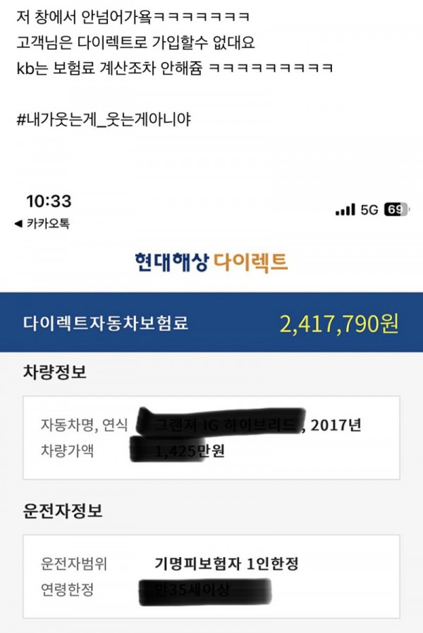 음.jpg
