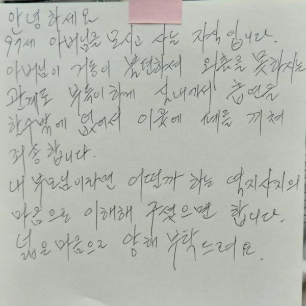 afa29336972e3036.orig.jpg
