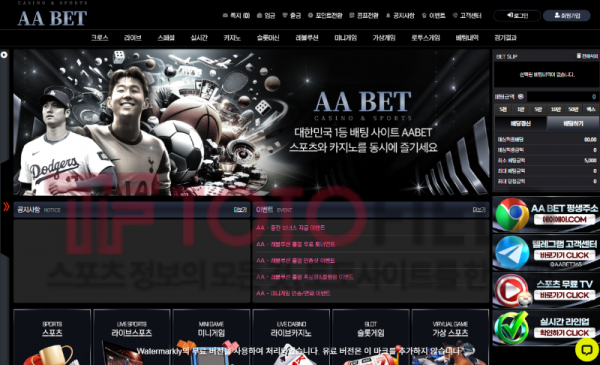 Screenshot_17 (1).png