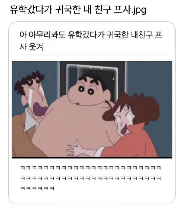 20250713175621_CUGjm0Nem1.jpg
