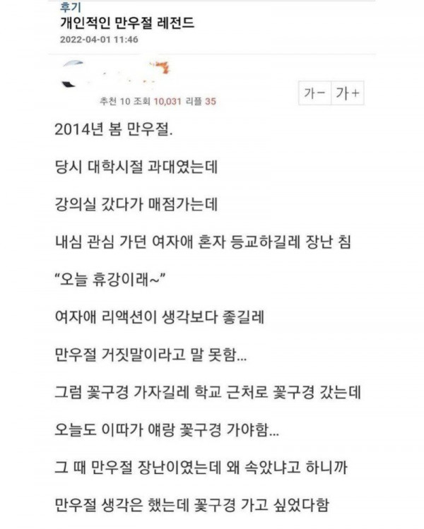 bf99c9160d3b3314.orig.jpg