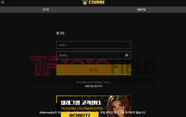 Screenshot_2.png