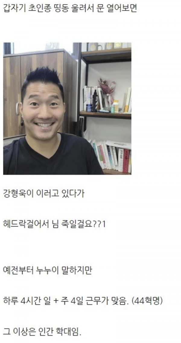 Screenshot_1.png