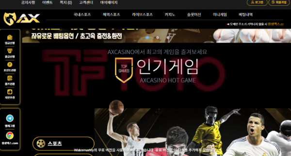 Screenshot_6 (1).png