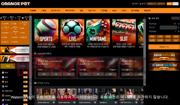 Screenshot_2(1).png