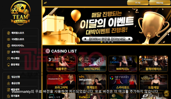 Screenshot_3.png