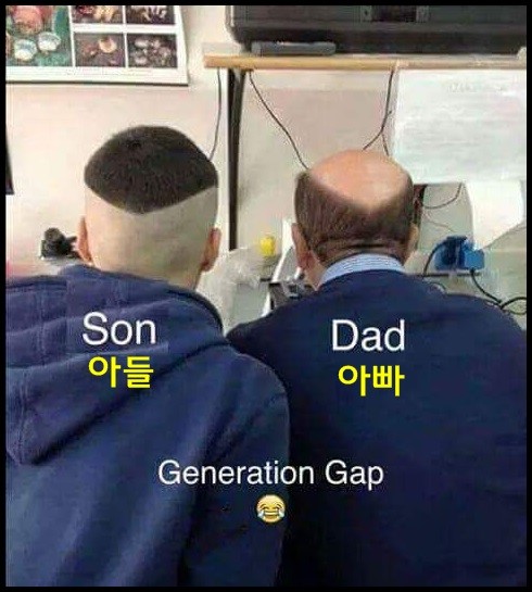 아빠와 아들.jpg