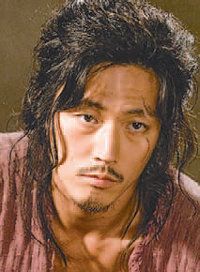 추노꾼을 일본어로 츠노쿤.jpg