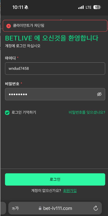Screenshot_28.png
