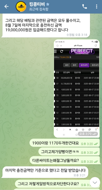 Screenshot_39.png