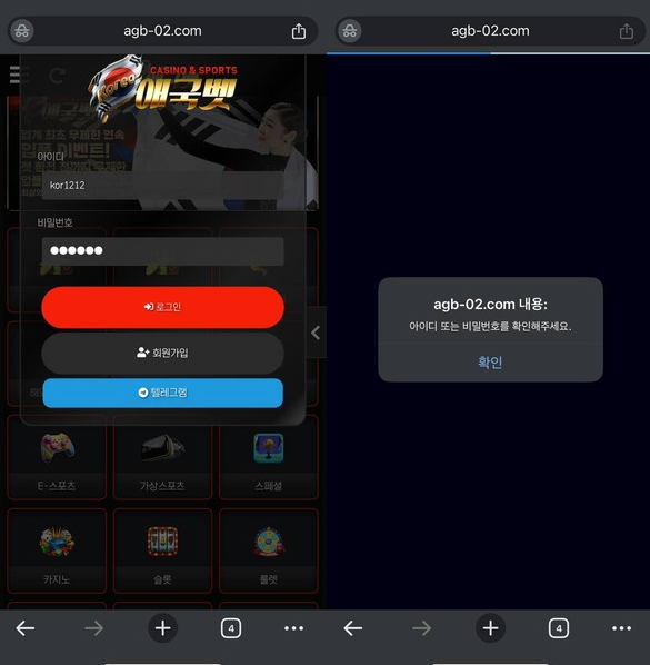 Screenshot_1.png