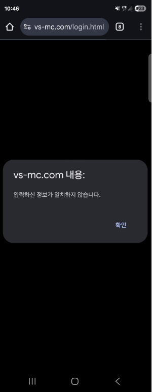 Screenshot_12.png
