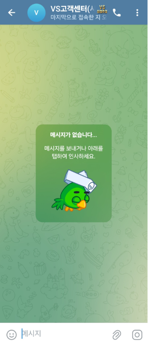 Screenshot_13.png