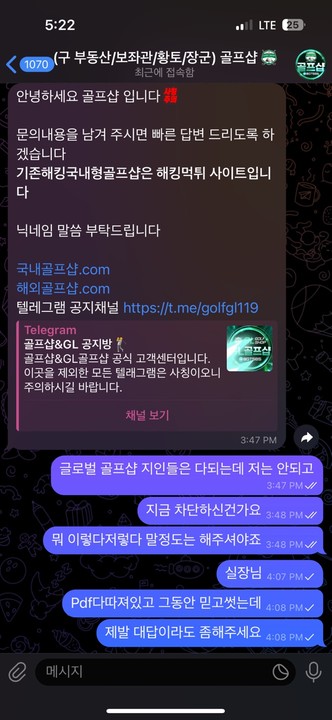 thumb-ccf08bd6b0ab2e06a49d0c9534206cf9.jpg