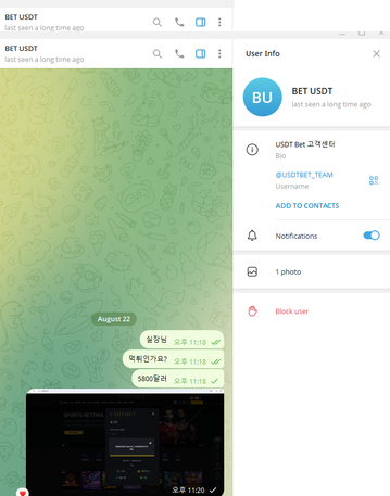 thumb-a9581bdbde5e157579aebd7352e060c6.png
