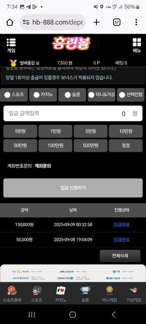 thumb-23cce9758c46aa883da06d1c7abaef2e.jpg