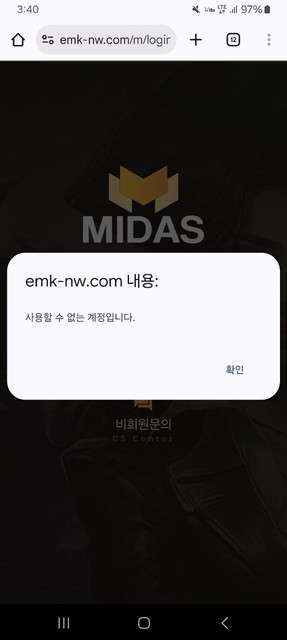 thumb-3c19910cf1731296ef46ae268b8193bb.jpg