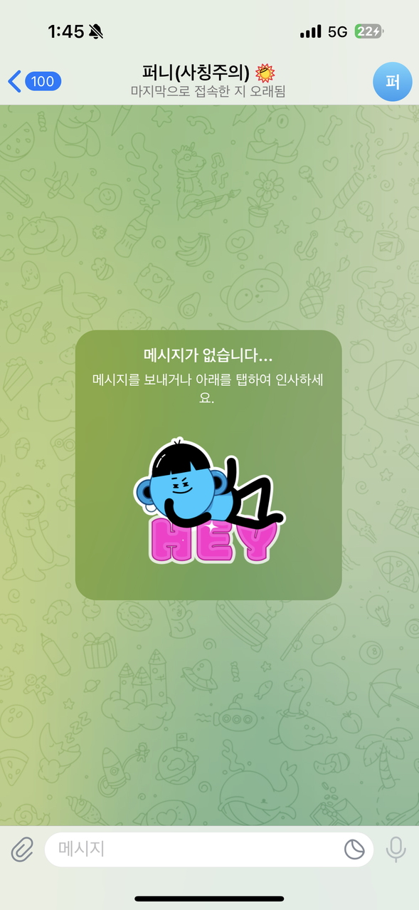 11.png