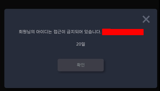 Screenshot_5.png