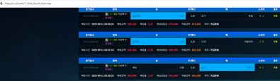 thumb-de1885a8b8f306333d6cbaae9a12a41a.png