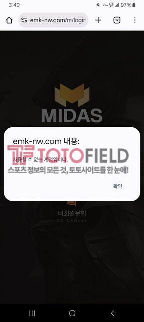 20250914021709_02ae0fe084079799449301bf383b5da0_kuuy.jpg