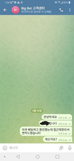 thumb-d377f7e8-7e96-408e-8a4e-0be9a2ce62fb.jpg