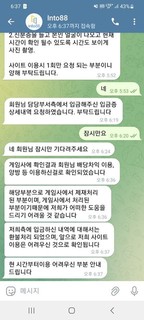 thumb-1c9c3245-15de-4159-8b1d-568c17f97e97.jpg