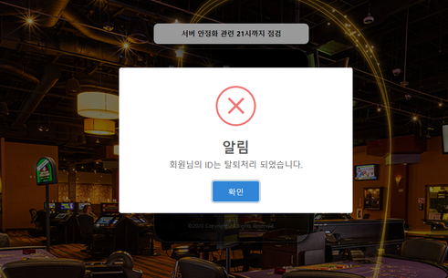 thumb-97e44131-148d-4c9f-98c0-d32d655066f4.png