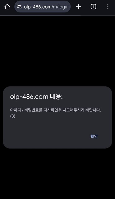 thumb-7edbf9fa-279e-40b0-9882-2af4a438474b.jpg