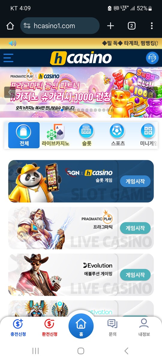 깐0.jpg