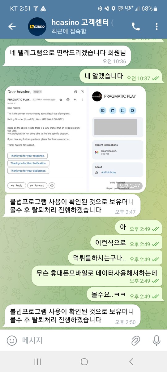 유튭 깐부슬롯.jpg