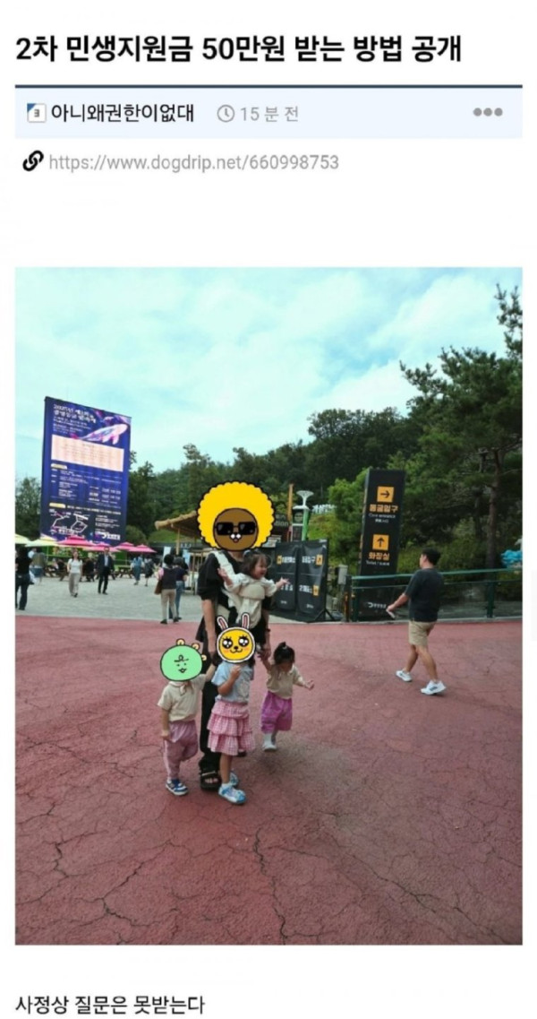 12366.jpg