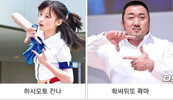 콱마.jpg