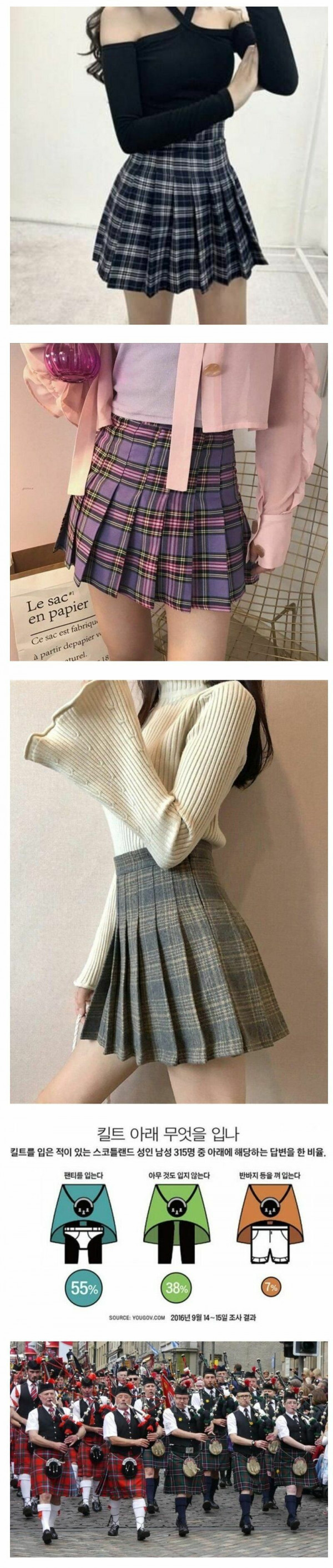 eb6126e2639a784e.orig.jpg
