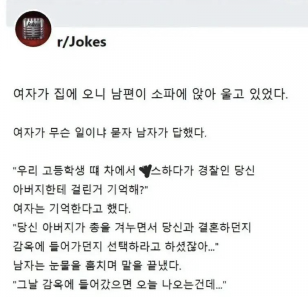 Screenshot_1.png