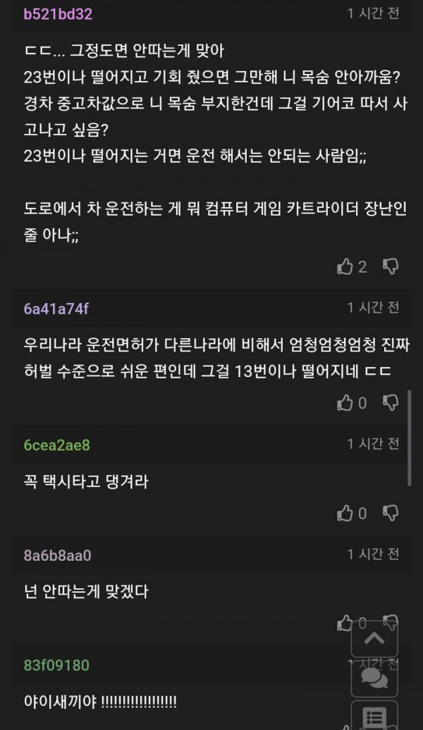 e0d0e142ad3e6e3e.orig.jpg