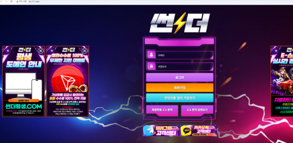 Screenshot_25.png