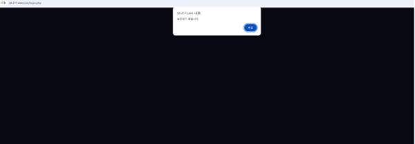 Screenshot_27.png