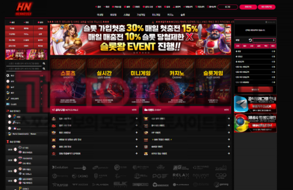 Screenshot_46.png