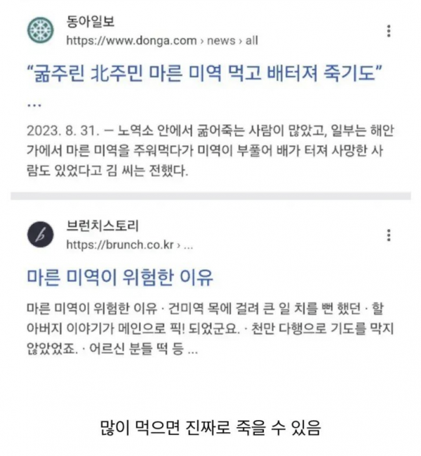 Screenshot_2.png